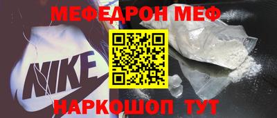 экстази Ливны