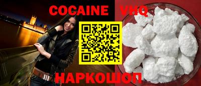 ALPHA PVP Лесосибирск