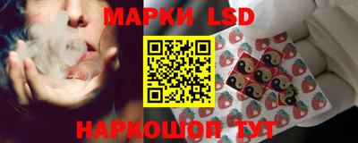 МДМА Ликино-Дулёво