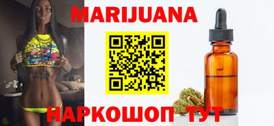 экстази Ливны