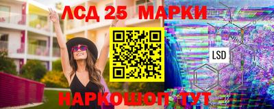 ALPHA PVP Лесосибирск
