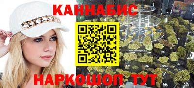 экстази Ливны