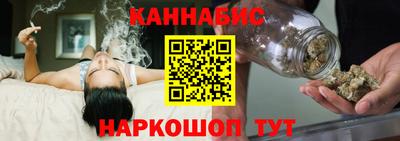 ALPHA PVP Лесосибирск