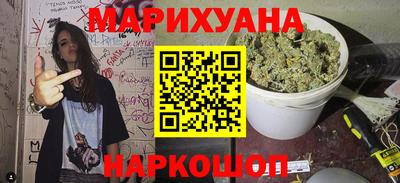 ALPHA PVP Лесосибирск