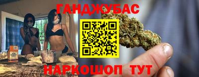 ALPHA PVP Лесосибирск