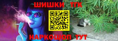 МДМА Ликино-Дулёво