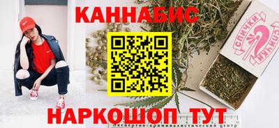 ALPHA PVP Лесосибирск