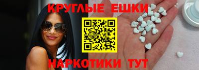 тгк Гулькевичи