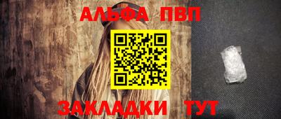 МДМА Ликино-Дулёво