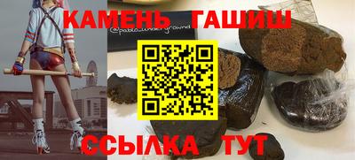 МДМА Ликино-Дулёво