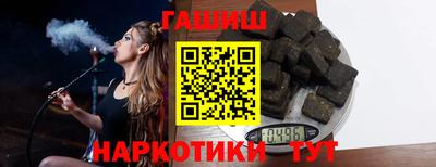 МДМА Ликино-Дулёво