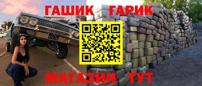 МДМА Ликино-Дулёво
