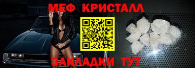 ALPHA PVP Лесосибирск