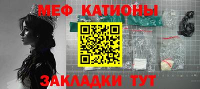 ALPHA PVP Лесосибирск