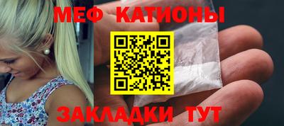 экстази Ливны